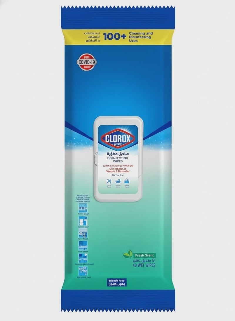 كلوركس مناديل كلوركس المطهرة برائحة الانتعاش – 40 منديل - Image 1